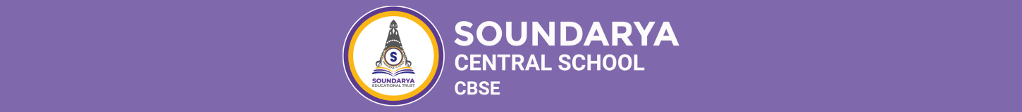 School Logo